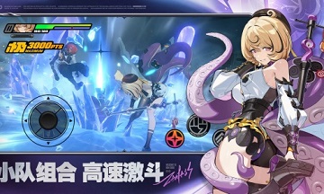 云绝区零