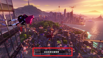 云异环