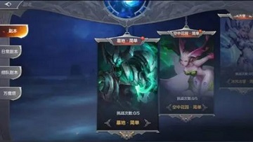 奇迹mu复古版