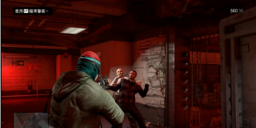 gta5