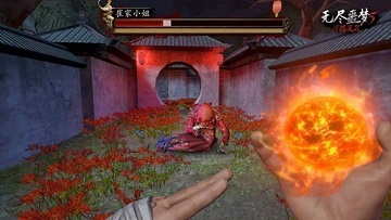 无尽噩梦5怨灵咒八卦菜单