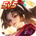 王者荣耀前瞻版