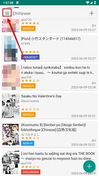 ehviewer官网最新版
