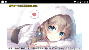 可莉的恶作剧汉化版破解版