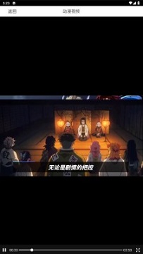 manwa2台版