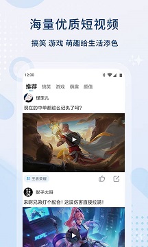 影视大全2025免费版