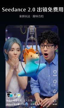 即梦ai软件免费版