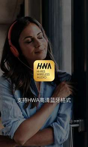 海贝音乐app