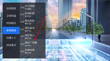 千寻电视tv版