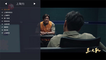 webview电视app