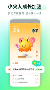 多闪app