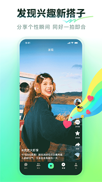 多闪app