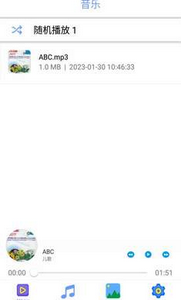 追剧达人app官方版