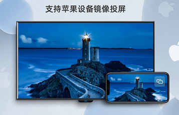 当贝投屏app