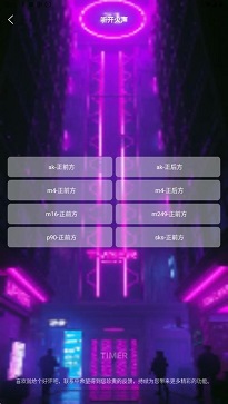 画质魔盒
