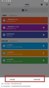 画质魔盒