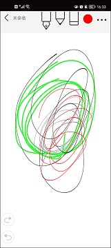 procreate正版