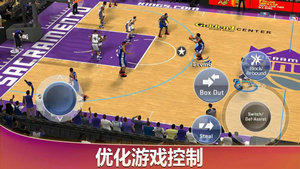 nba2konline2