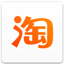 淘宝国际版app下载