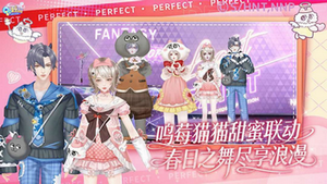 qq炫舞
