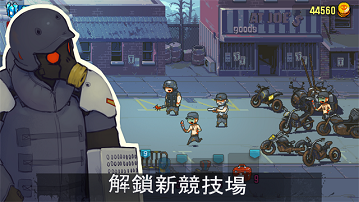 死亡突围