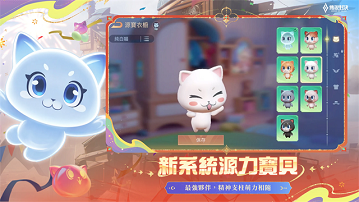 传说对决官方正版