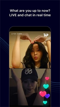 weverse2026最新版