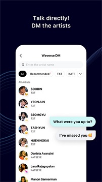 weverse2026最新版