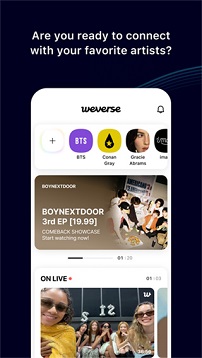 weverse2026最新版