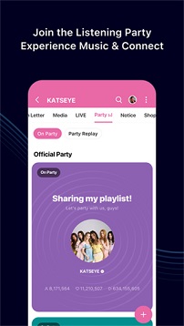 weverse2026最新版