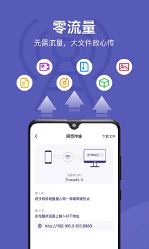 华为手机助手app官网版