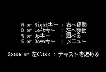 801号室手游