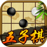 五子棋下载