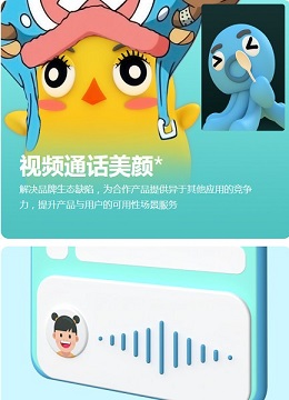 vmos云手机