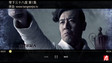 千寻电视直播app
