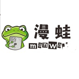漫蛙漫画app下载官方免费