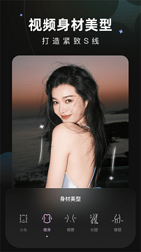 wink软件