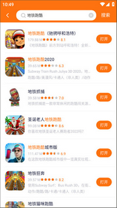 223免费安装