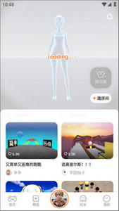 223免费安装