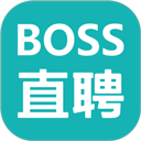 boss直聘app下载安装