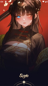 saylo官方app
