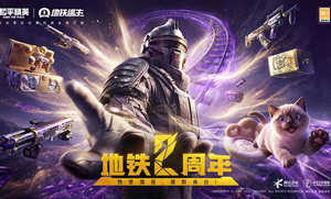 pubg最新版本