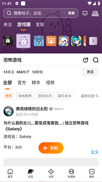 233乐园
