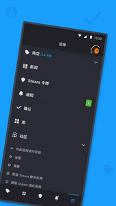 steam官方正版