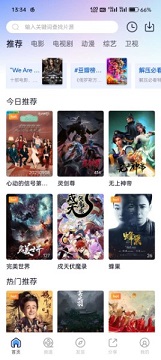 河马剧场app官方版
