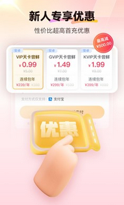 红手指云手机安卓版本