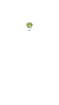 漫蛙免费漫画官方版