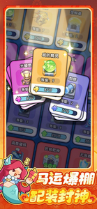 永远的蔚蓝星球手游