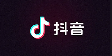 抖音tv版