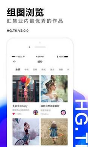 17图库官方正版